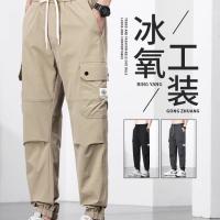 cms/erpbt/backend/web/uploads/erp/collection/images/Men Clothes/XINBAIHUI/EN0226724/img_b/EN0226724_img_b_1